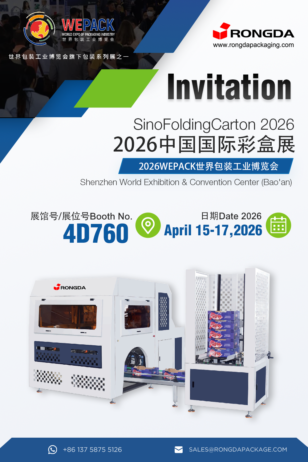 Rongda vás srdečně zve na WEPACK 2026!